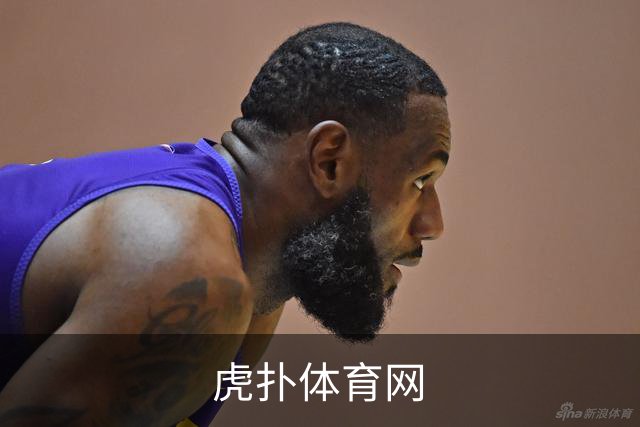 虎扑体育网