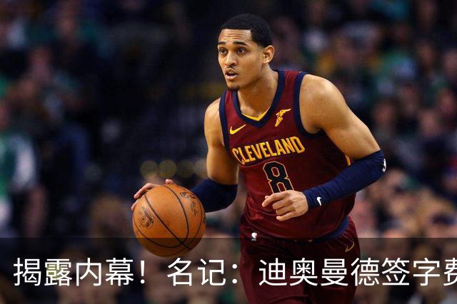 about image